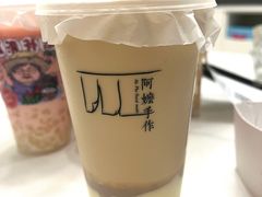 -阿嬷手作(深圳万象天地店)