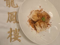 -香港龙凤楼(陆家嘴中心店)