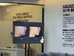 -牙博士口腔品牌连锁(杨浦店)