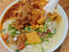 -小豆海棠(人民南路店)
