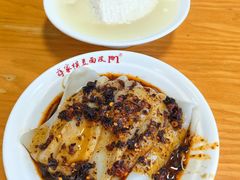 -蒋家槟豆面皮(友爱路店)