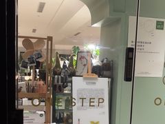 -一尺花园(安和花园店)