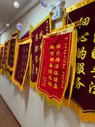 点击看大图 -Dr.林醫生产后修复·超级店(南京江宁同曦店)