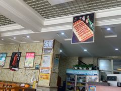 -振海居香河肉饼老店