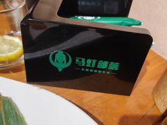 -马灯部落·西湖边的创意山景餐厅(虎跑动物园店)