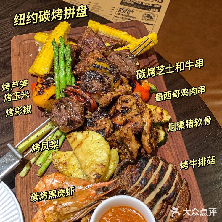 在郑州！坐1h火车来！就为边看乐队边吃碳烤