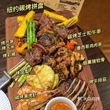 在郑州！坐1h火车来！就为边看乐队边吃碳烤