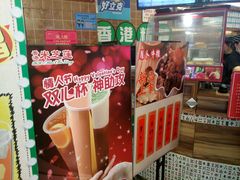 -美芝莲(领展购物广场中关村店)