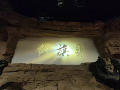-红旗渠纪念馆