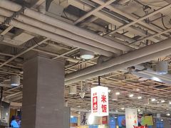 -金鼎轩(亚运村店)