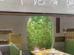-和晟shèng铁锅炖·东北菜(南山店)
