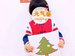 -黄浦乐烁龙鱼宝贝托育园(海潮路校区)