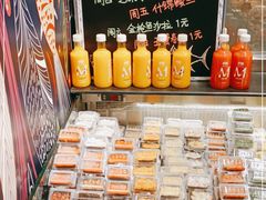 -池田寿司·4H鲜作(西直门凯德华联店)