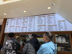 -小桃园·豆浆油条(复兴中路店)