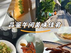 -夜宴江景餐厅