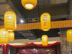 -潞州宴·长治人的会客厅(长兴北路店)