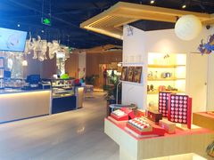 -小罐茶(济南恒隆广场店)