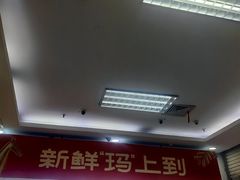 -沃尔玛购物广场(仓山万达店)