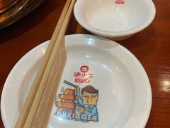 -炉小二铜锅牛蛙•川湘菜(三里屯店)