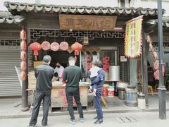 -张家港凤凰山景区恬庄古街