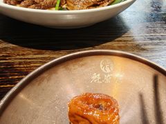 -魁盛居百年鲁菜馆(县西巷店)