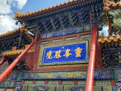 -五台山风景名胜区