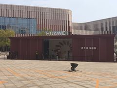 -天津万象城