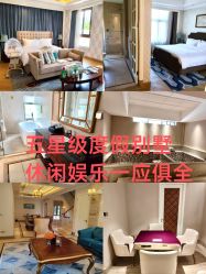 -臻康乃馨月子中心(集美店)