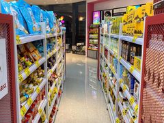 -好特卖HotMaxx(龙湖杭州江东天街店)