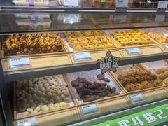 -尚酥坊·手工點心(七里庙店)