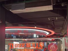 -三头牛·潮汕牛肉生蚝火锅 (夏湾店)
