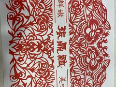 -振鼎鸡(天钥桥路店)