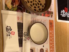 -温野菜涮涮锅(大悦城店)