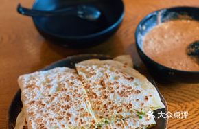 Tofu Pork Egg Pancake