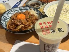 -火山屋台(新街口店)