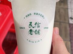 -民信老铺(华盖路店)