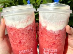 -鲜果时间(南开大悦城店)