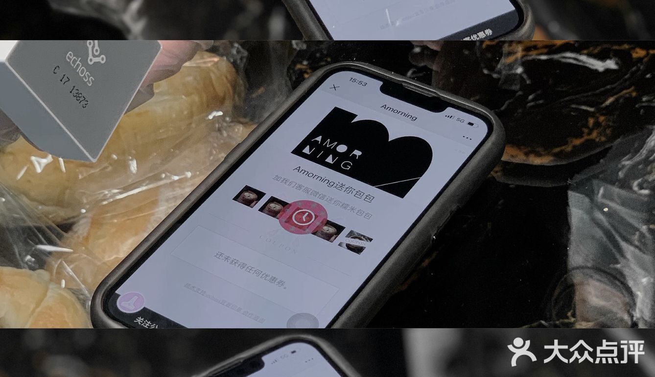中山新奇野🤩拥有电子印章的中西早点cafe