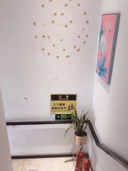 -LJOY丽锦造型·烫发染发