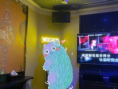 -Miohca缪卡KTV(和平店)