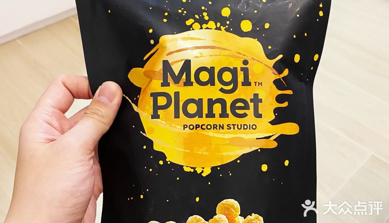 星球🌍爆米花