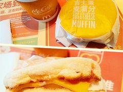 吉士蛋麥滿分&豆漿-麦当劳(临顿路店)