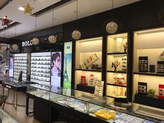 -精益眼镜(建三店)