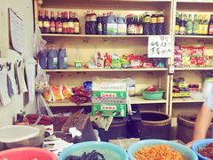 -赵府街副食店