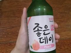 -麻喜大