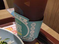 -魏家凉皮(协和店)