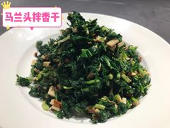 -富临轩私房菜(集庆门大街店)