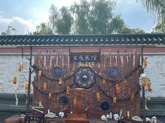 -武汉园博园(武汉自然博物馆)