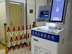 -复旦大学附属华山医院(虹桥院区)