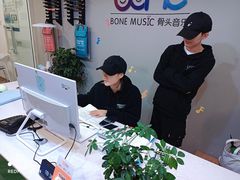-骨头音乐Bone Music·架子鼓·小军鼓·打击乐(花木校区)